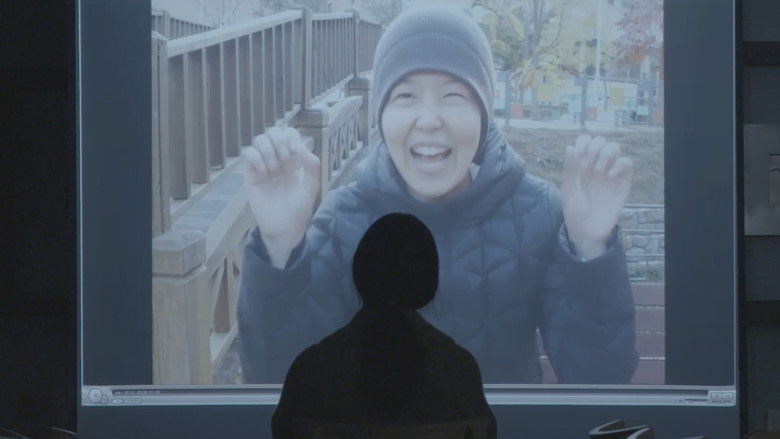 кадр из фильма 은희엄마: 구독과 좋아요