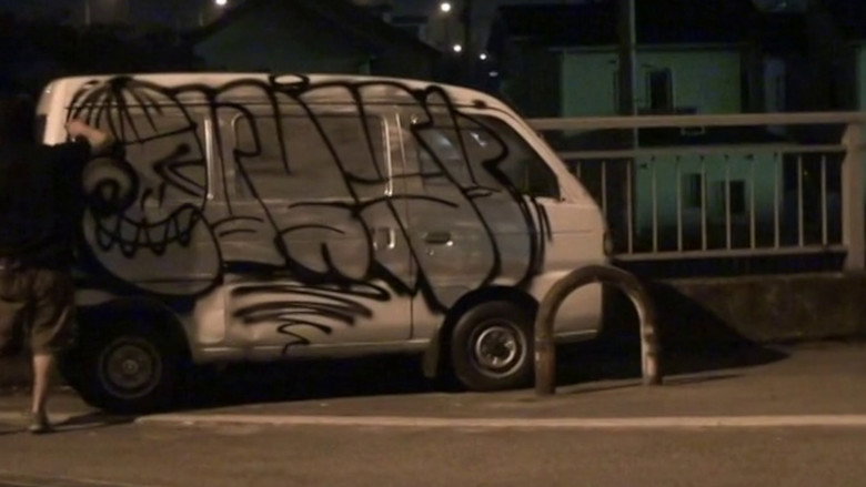 кадр из фильма Kill The City