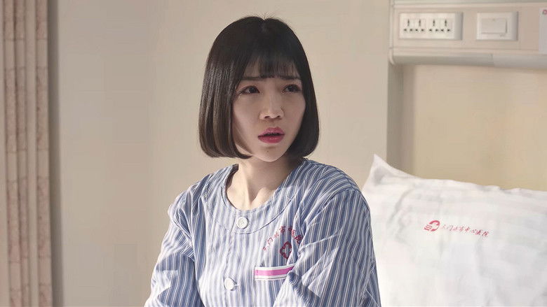 кадр из фильма 今年犯桃花