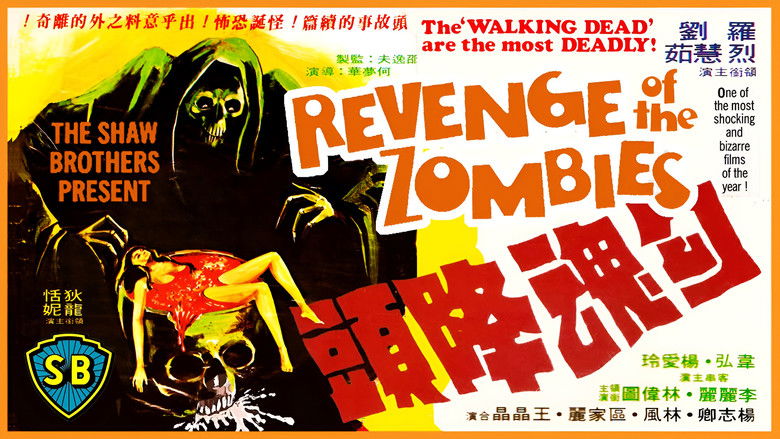 кадр из фильма Чёрная магия 2