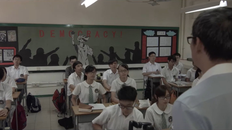 кадр из фильма 教予學