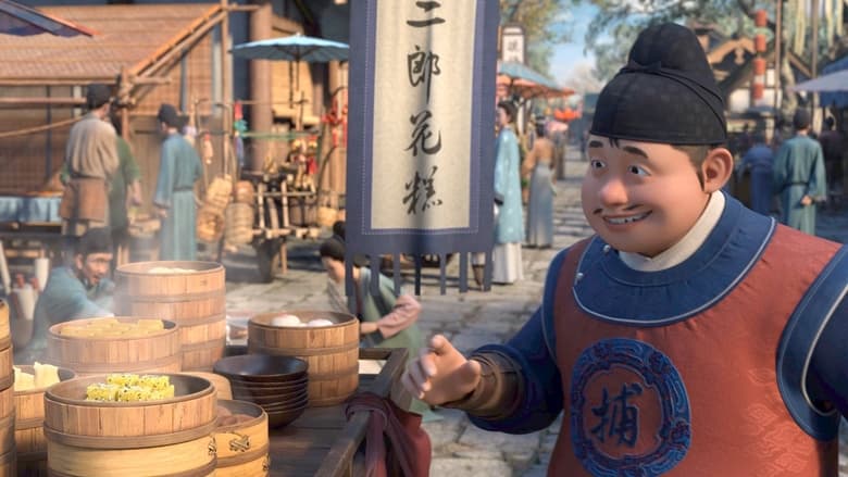 кадр из фильма Белая Змея: Жизнь на воде