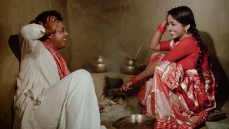 кадр из фильма नदिया के पार