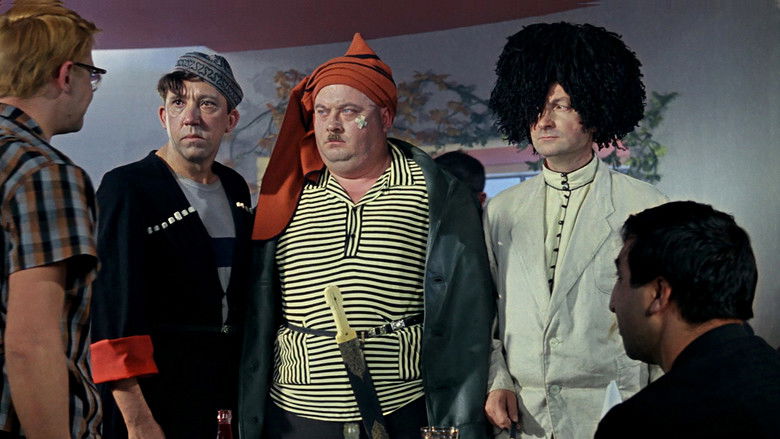 кадр из фильма Кавказская пленница, или Новые приключения Шурика