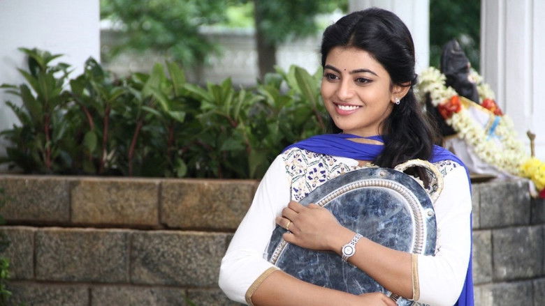 кадр из фильма மன்னர் வகையறா