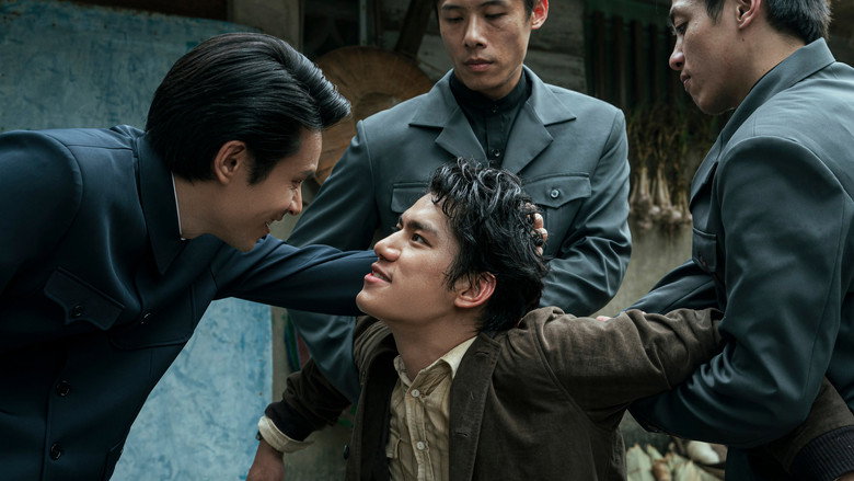 кадр из фильма 搜查瑠公圳