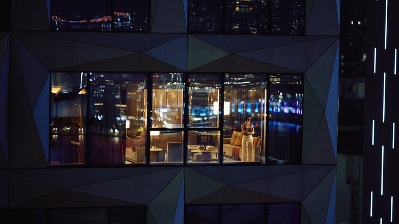 кадр из фильма Эммануэль