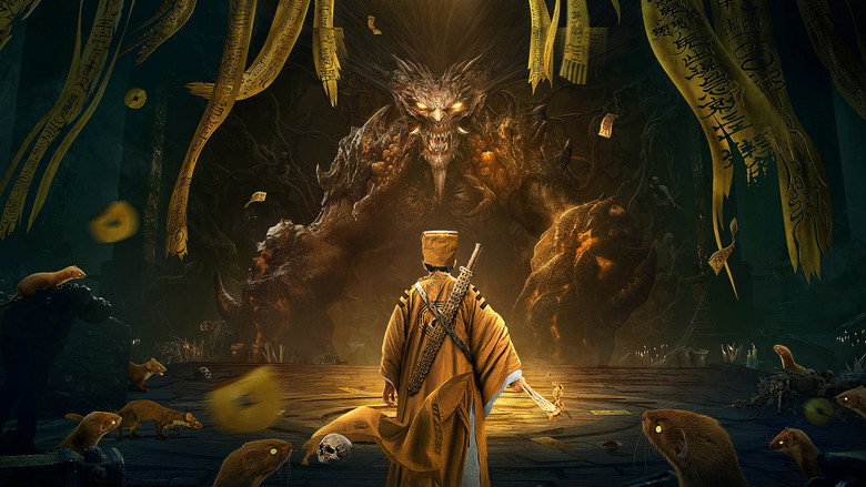 кадр из фильма 驱魔天师