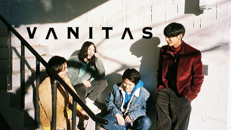 кадр из фильма ヴァニタス