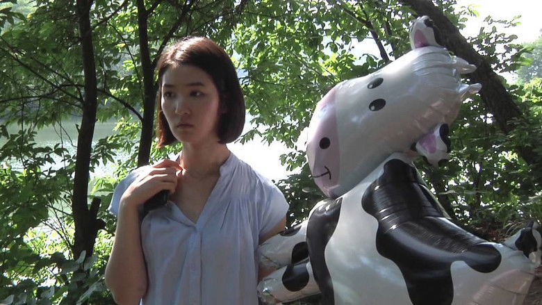 кадр из фильма 술 마시기 좋은 날