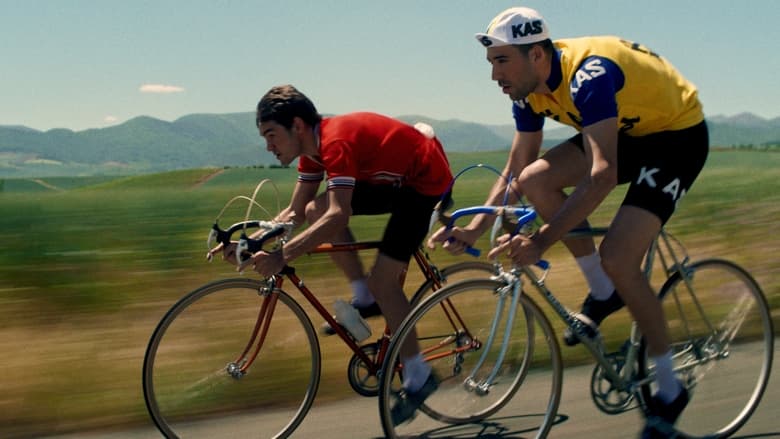 кадр из фильма Se acabó el verano