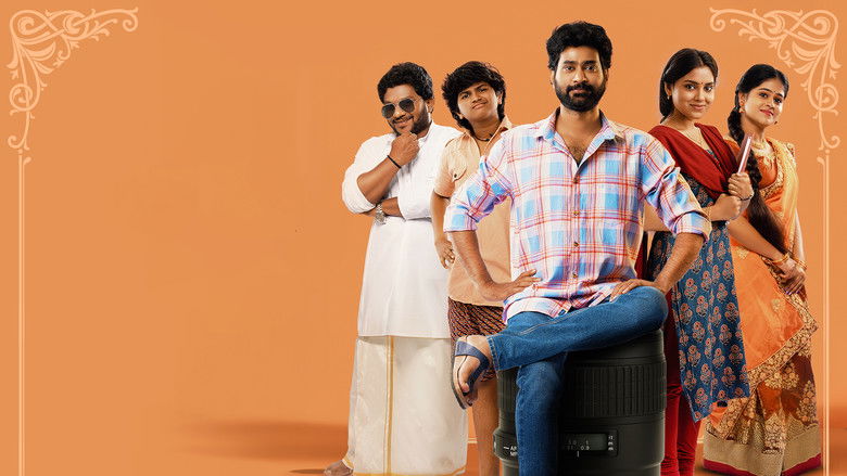 кадр из фильма ది గ్రేట్ ప్రీ-వెడ్డింగ్ షో