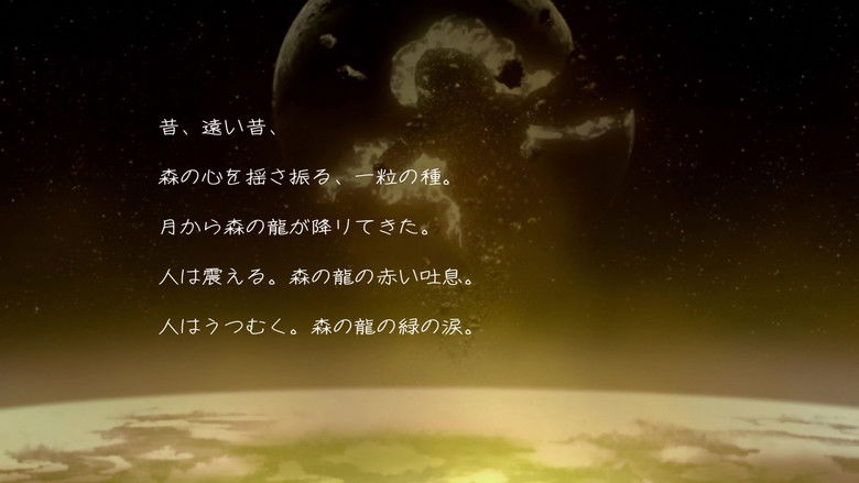 кадр из фильма Исток: Серебряновласый Агито