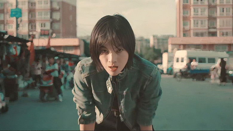 кадр из фильма 突袭