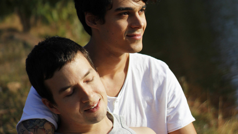 кадр из фильма О нас