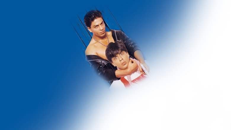 кадр из фильма Двойник