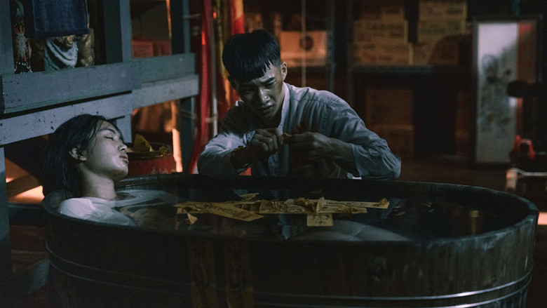 кадр из фильма 化劫