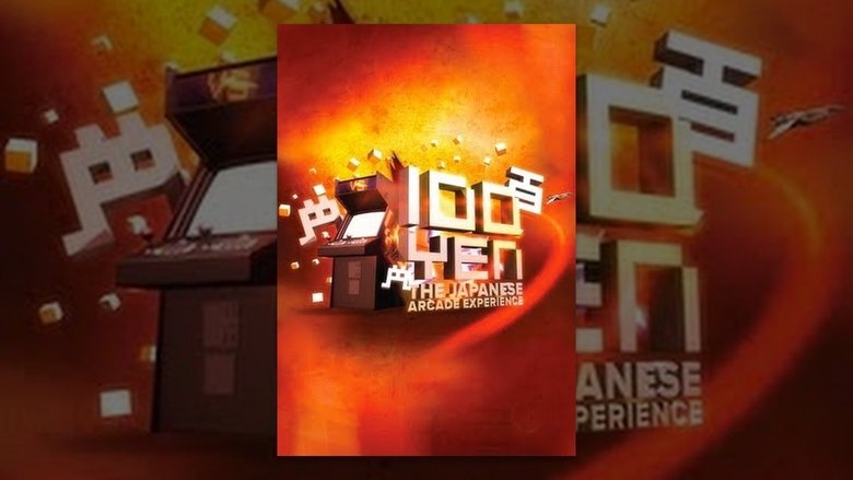 кадр из фильма 100 Yen: The Japanese Arcade Experience
