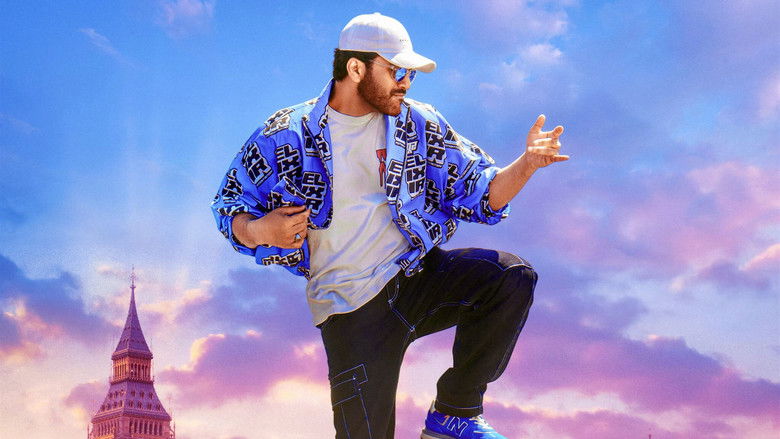 кадр из фильма మనమే