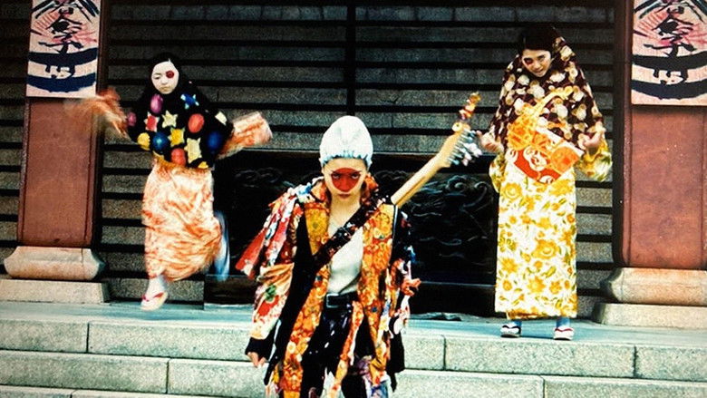 кадр из фильма WELCOME TO JAPAN 日の丸ランチボックス