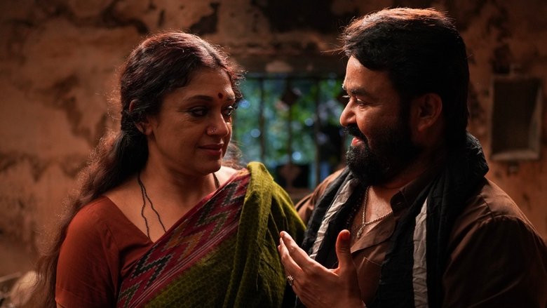 кадр из фильма തുടരും