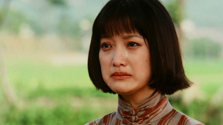 кадр из фильма 女儿红