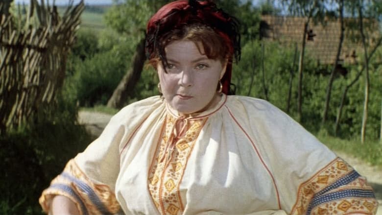 кадр из фильма Трембита