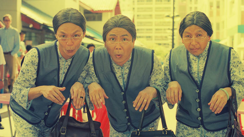 кадр из фильма 梁婆婆重出江湖