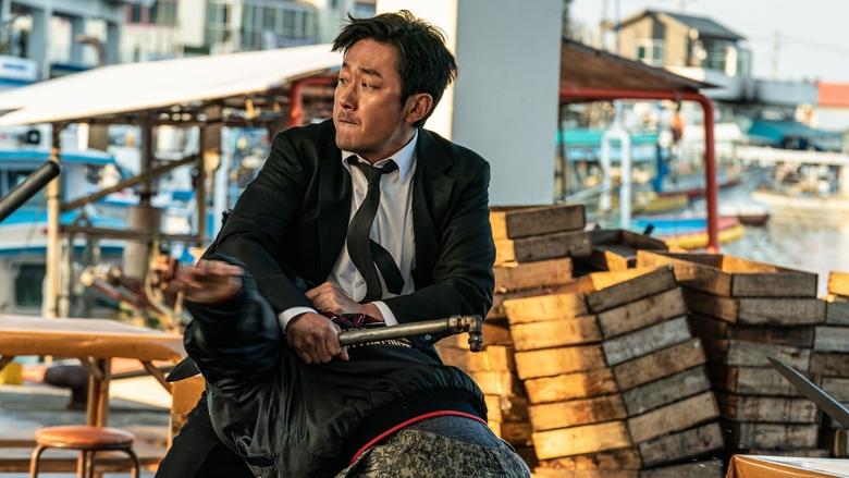 кадр из фильма Сумрак ночи