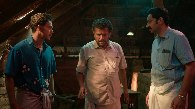 кадр из фильма ഭരതനാട്യം 2 മോഹിനിയാട്ടം