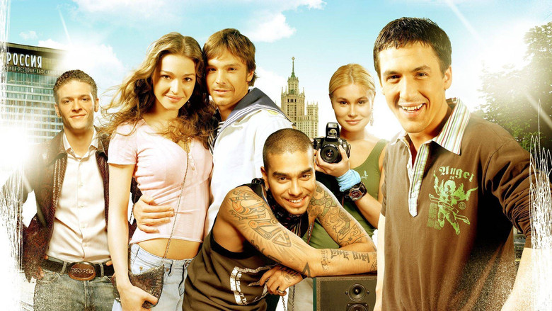 кадр из фильма ЖАRА