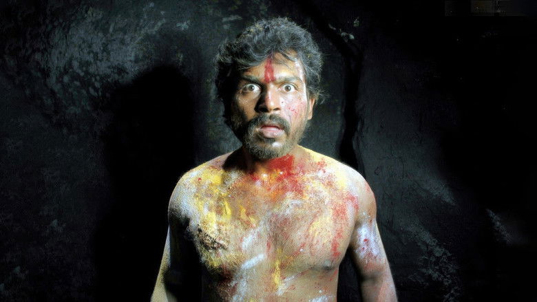 кадр из фильма ஆயிரத்தில் ஒருவன்