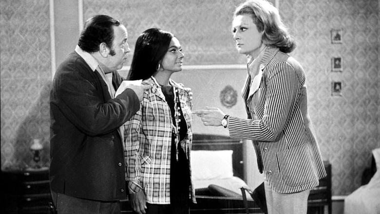 кадр из фильма Αγάπη Μου Ουά-Ουά