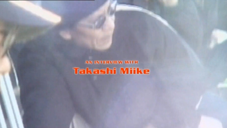 кадр из фильма An Interview with Takashi Miike