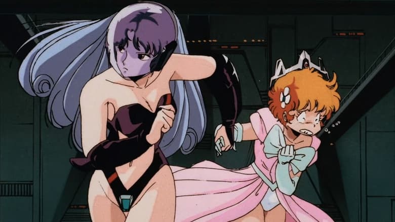 кадр из фильма Проект А-ко