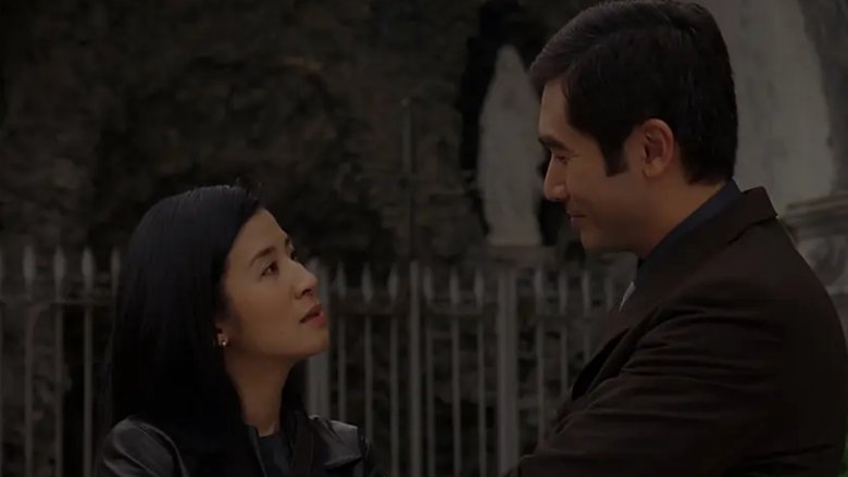 кадр из фильма 慾望之城