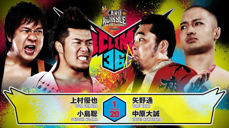 кадр из фильма NJPW G1 Climax 36 - Day 6