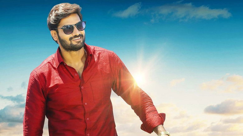 кадр из фильма గుణ 369