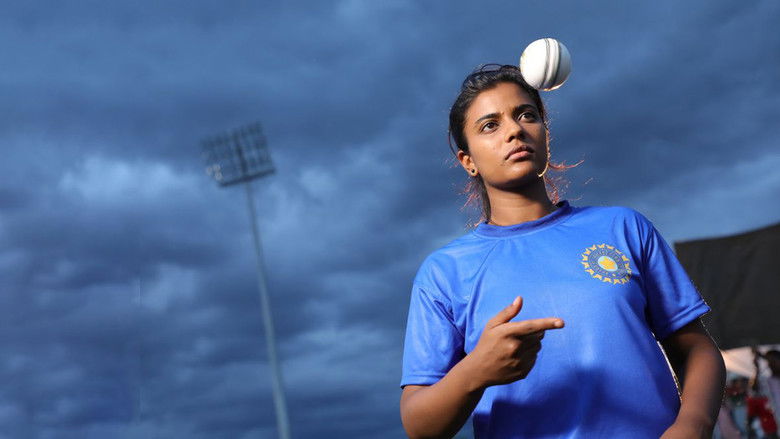 кадр из фильма கனா