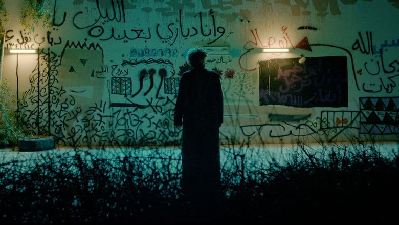 مدينة الملاهي