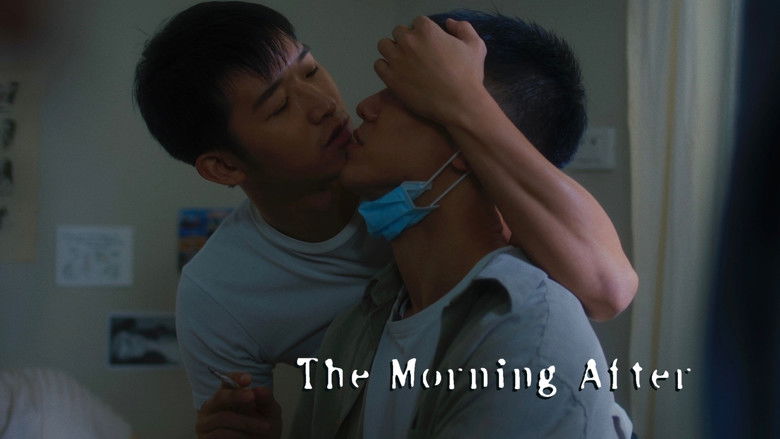 кадр из фильма 事後菸