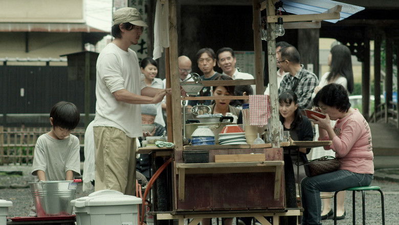 кадр из фильма Мистер Лун