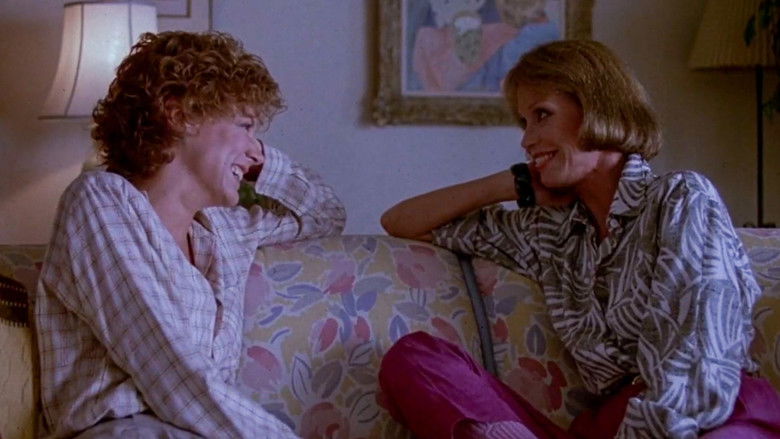 кадр из фильма Just Between Friends