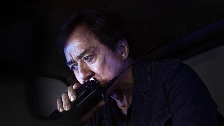 кадр из фильма Охота за тенью