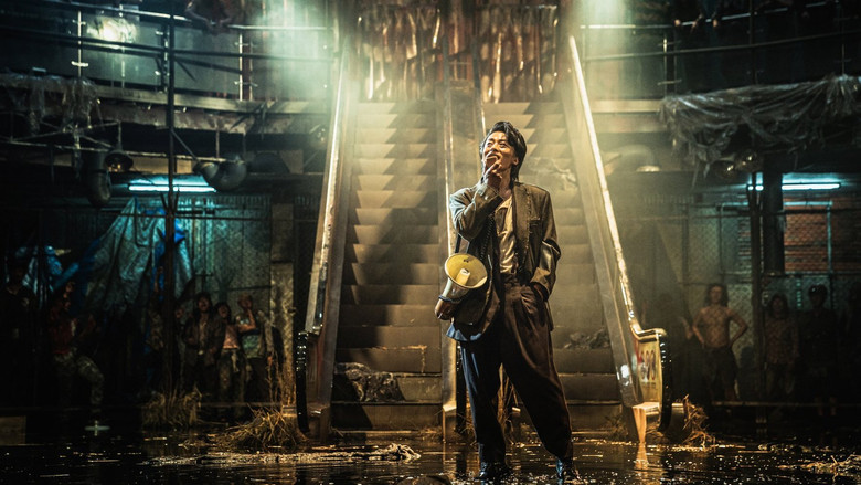 кадр из фильма Поезд в Пусан 2: Полуостров