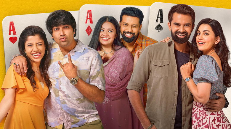 кадр из фильма ૩ એક્કા