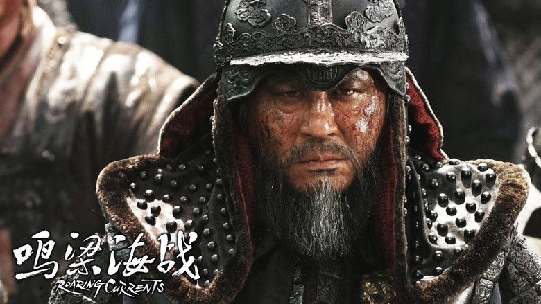 кадр из фильма Битва за Мён Рян