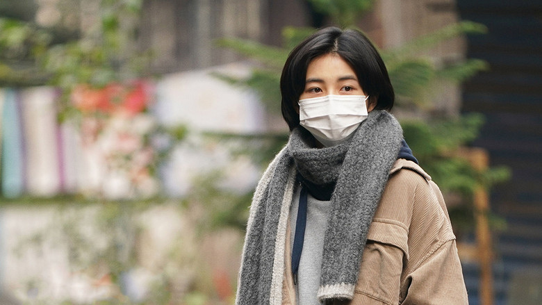 кадр из фильма Китайские врачи