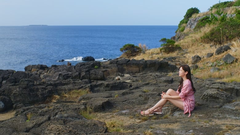 кадр из фильма 별 볼일 없는 인생