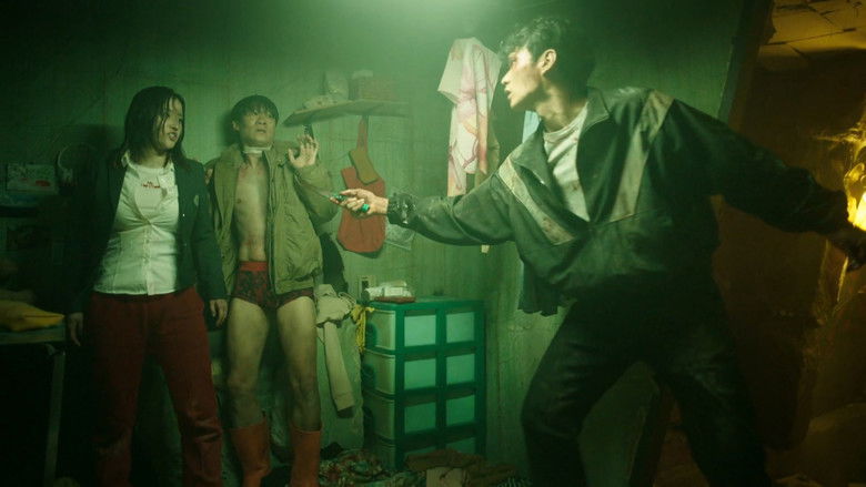 кадр из фильма 몸값part.1